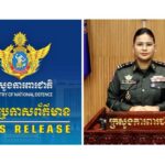 ក្រសួងការពារជាតិច្រានចោលចំពោះការចោទប្រកាន់របស់ថៃដែលថា៖ «កម្ពុជាសម្រេចផ្អាកការធ្វើដំណើរឆ្លងកាត់ព្រំដែន ដើម្បីឃាត់ ឬបង្ខាំងពលរដ្ឋថៃ និងជាការបំបិទសិទ្ធិសេរីភាពនៃការធ្វើដំណើរ ឬបំពានលើច្បាប់និងអនុសញ្ញាអន្តរជាតិ»